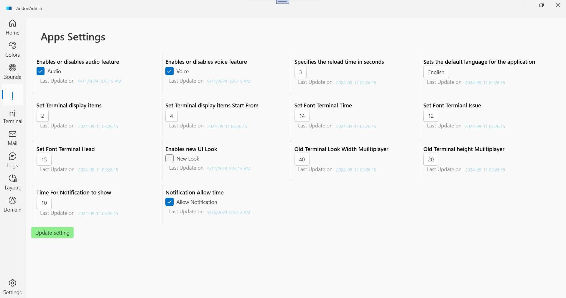Terminal Control & Issue Tracking System Screenshot 3